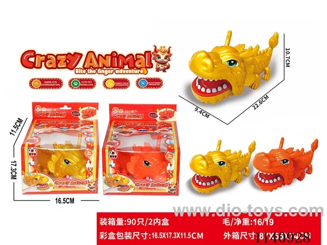Finger Biting Toys