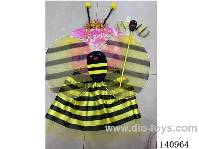 Butterfly Wings + Skirt