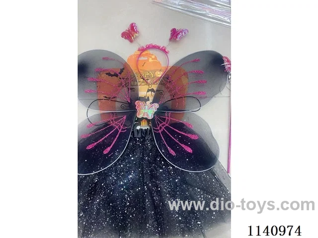 Butterfly Wings + Skirt