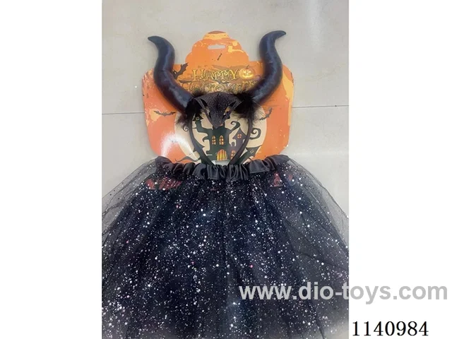 Butterfly Wings + Skirt