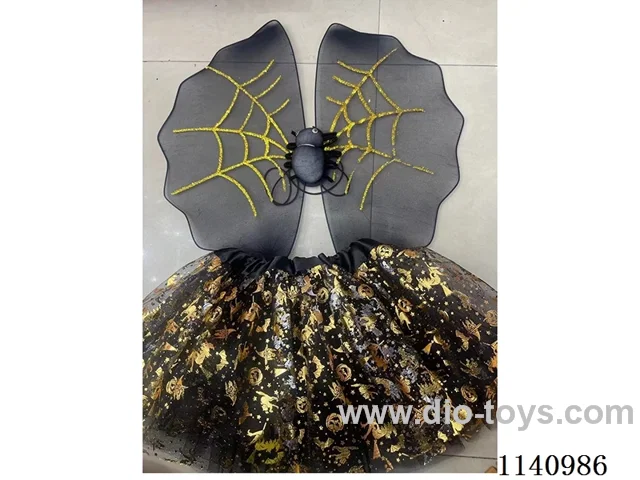 Butterfly Wings + Skirt
