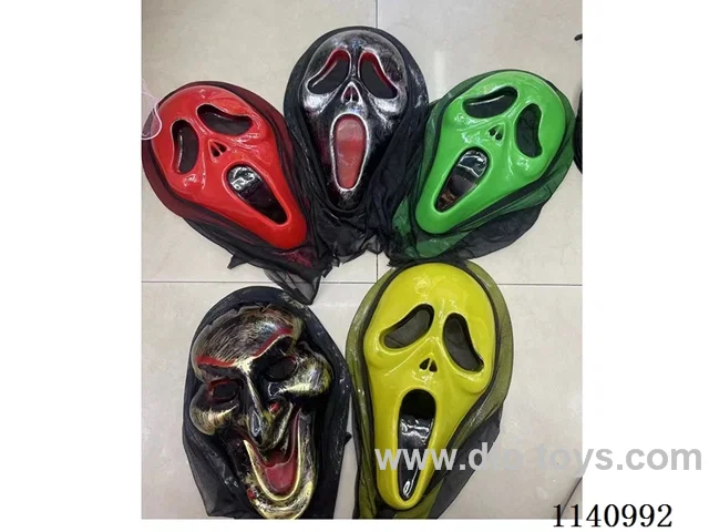Halloween Mask