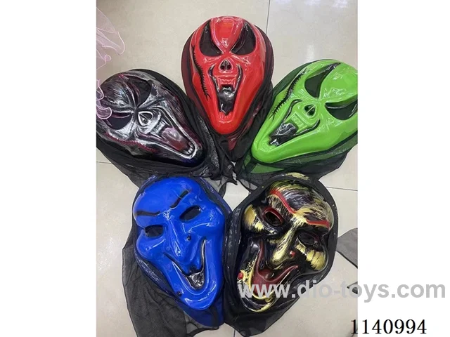 Halloween Mask