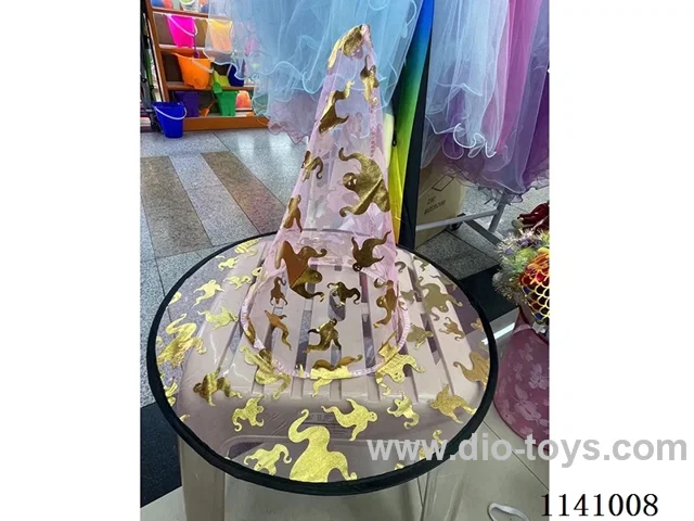 Halloween Hat/Magic Hat
