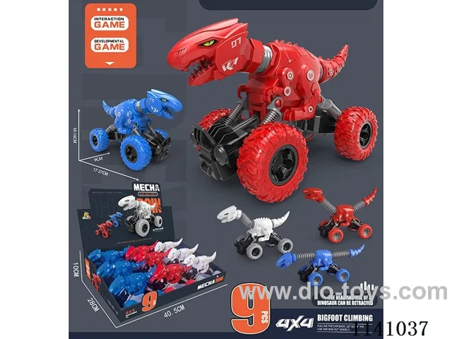 Double pull back Retractable Mechanical Dragon(9pcs)