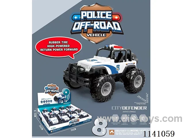 pull back off-road vehicle (8PCS)