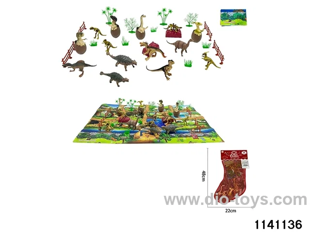 Dinosaur Set
