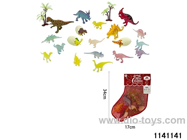 Dinosaur Set
