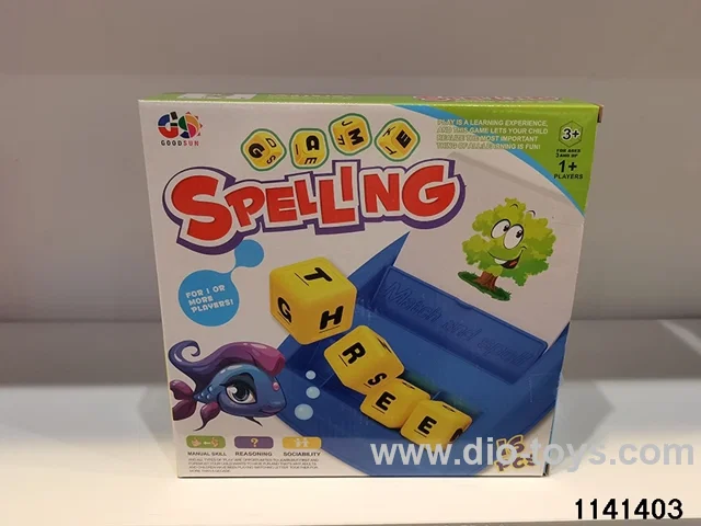 English Spelling Machine