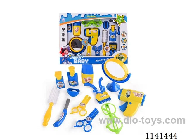 Boys Haircut Set