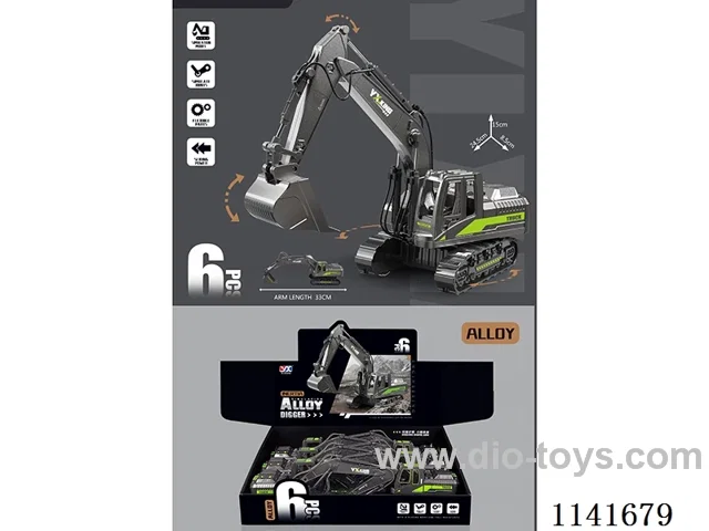 Alloy Inertia Engineering Vehicle Excavator 6pcs