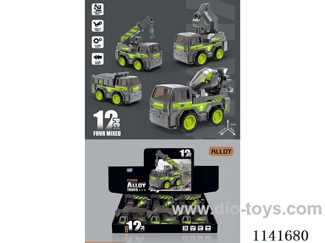 Alloy Inertia Engineering Vehicle 12pcs
