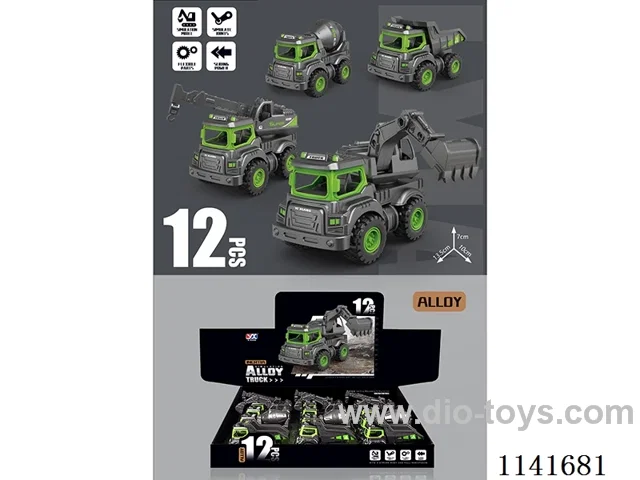 Alloy Inertia Construction Vehicle 12pcs