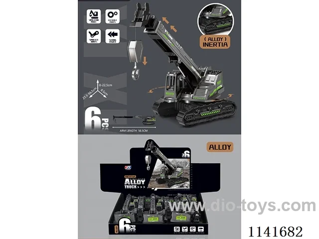 Alloy Inertia Heavy Duty Long Boom Crane 6pcs