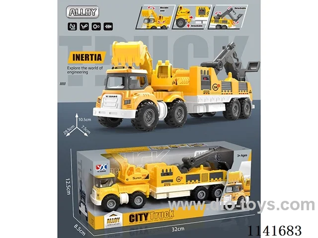 Alloy Inertia Rescue Vehicle
