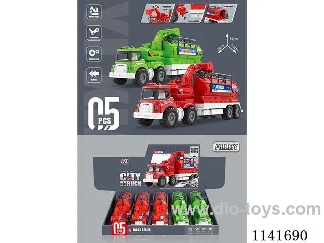 Alloy Inertia Tanker/Sprinkler 5pcs