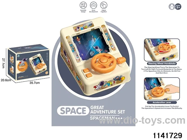 Space Racing Adventure