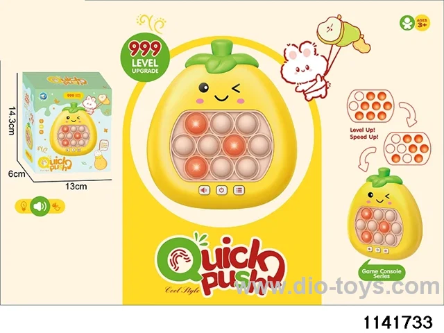Speed Push Gaming Machine