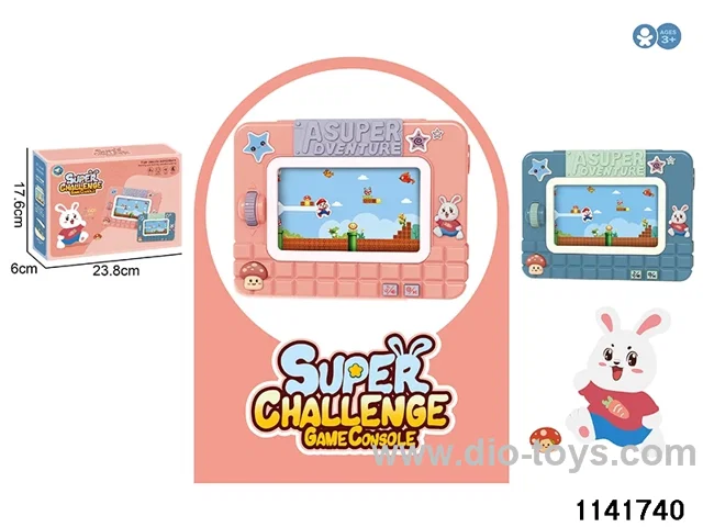 game console
