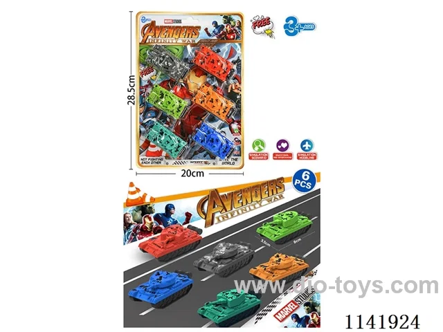 cars（pull back *3，free wheel *3）