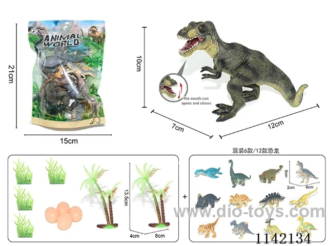 Dinosaur Set
