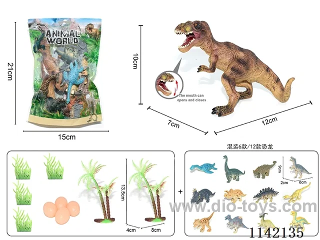 Dinosaur Set