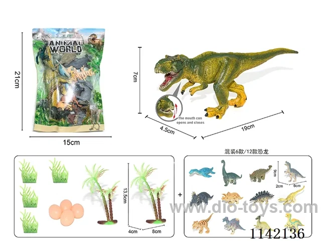 Dinosaur Set