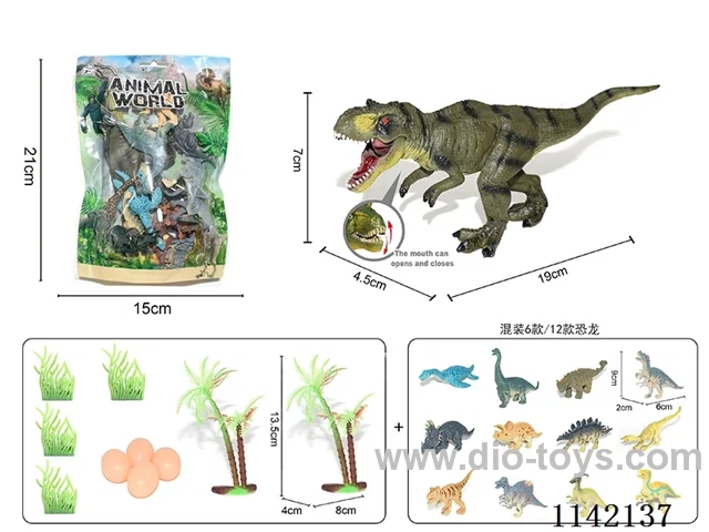 Dinosaur Set