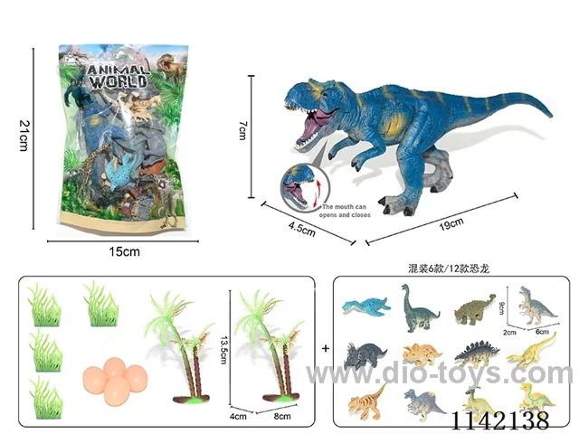 Dinosaur Set