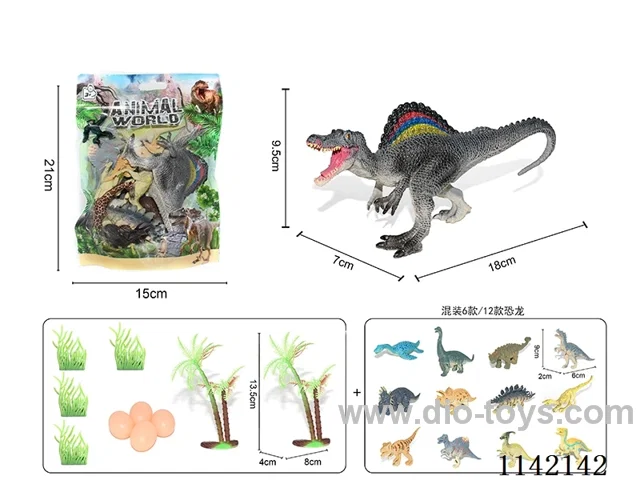 Dinosaur Set