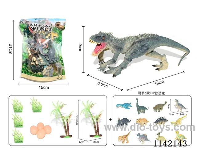 Dinosaur Set