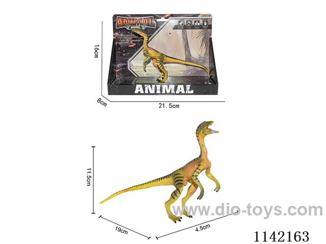 Dinosaur Set