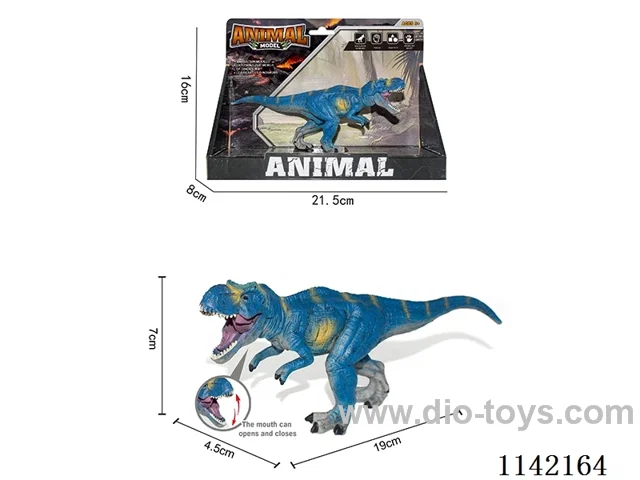 Dinosaur Set