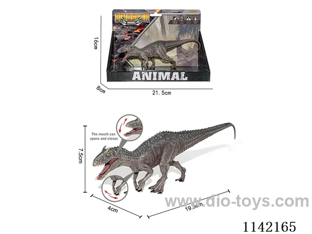 Dinosaur Set
