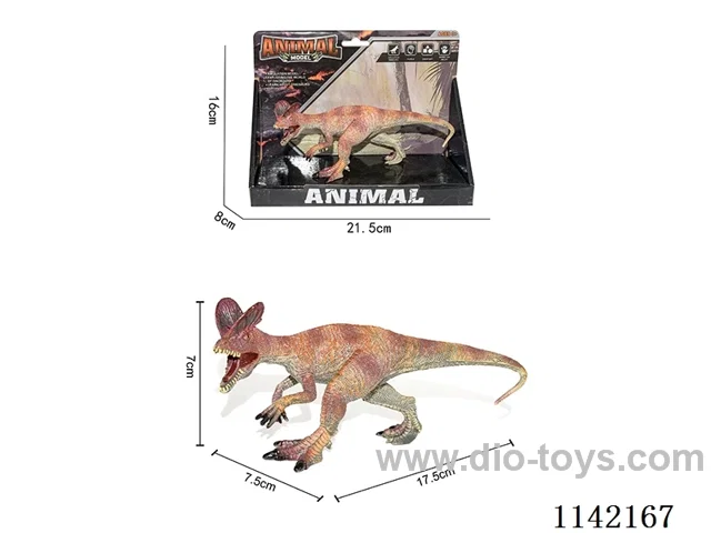 Dinosaur Set