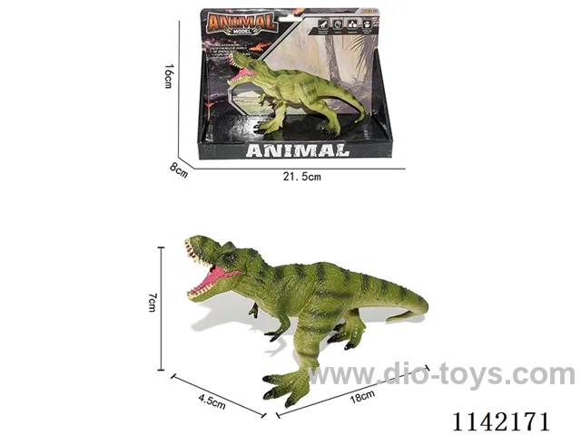 Dinosaur Set