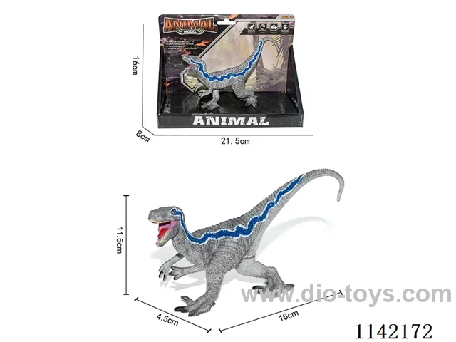 Dinosaur Set