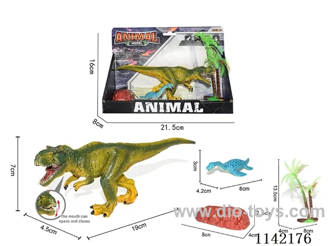 Dinosaur Set