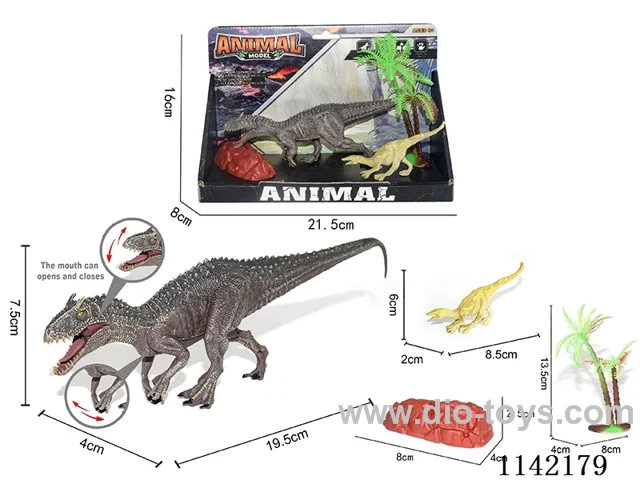 Dinosaur Set