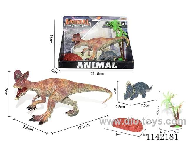 Dinosaur Set