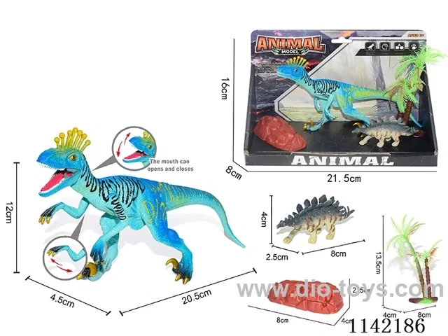 Dinosaur Set