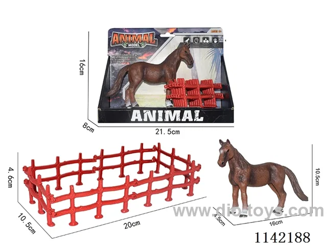 Brown Horse Set