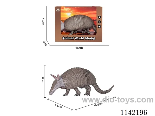 Armadillo