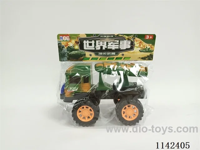 Military Engineering