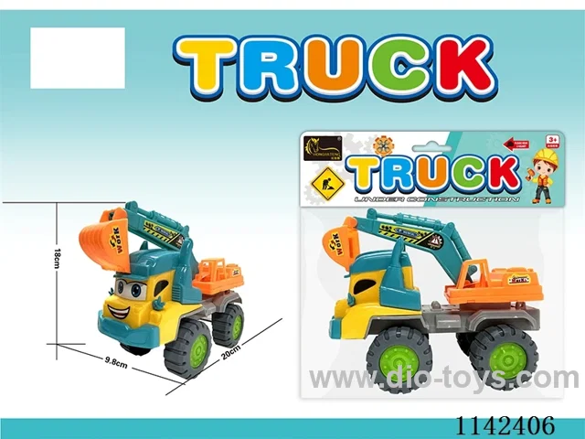 Cartoon Engineering Vehicle