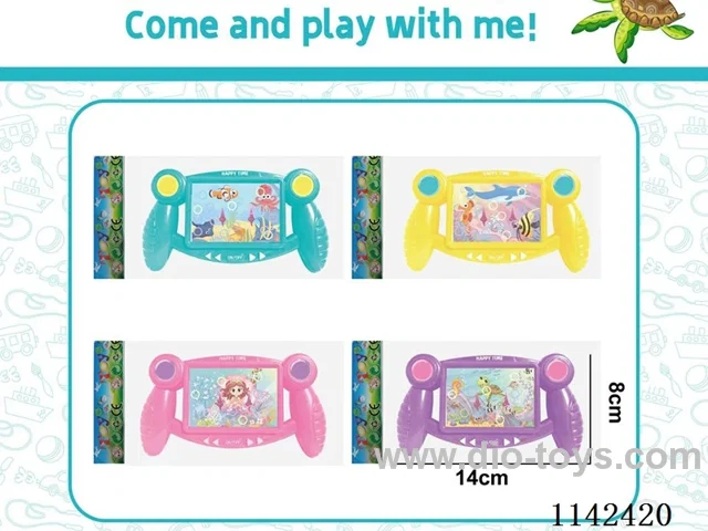 Ocean Play Water Machine