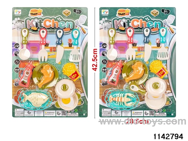 Tableware sets