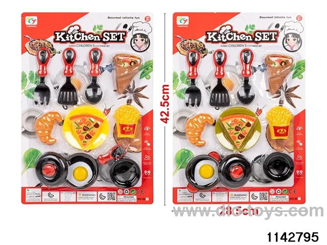 Tableware sets