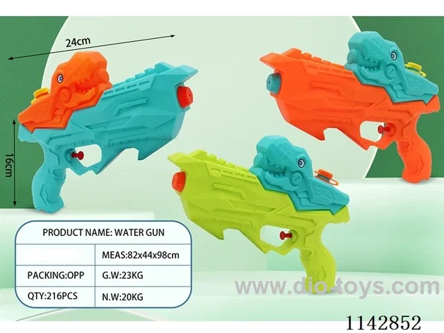 water gun