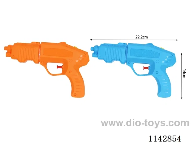 water gun